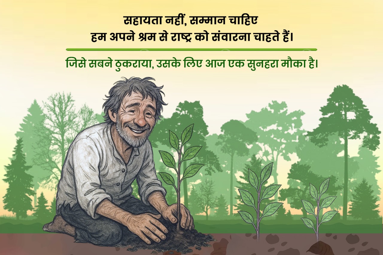 Heaven Reset Foundation - Corporate Gifting